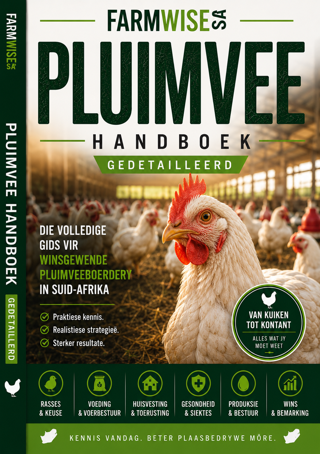 Gedetailleerde Pluimvee Handboek – front cover, FarmWise SA digital farming handbook